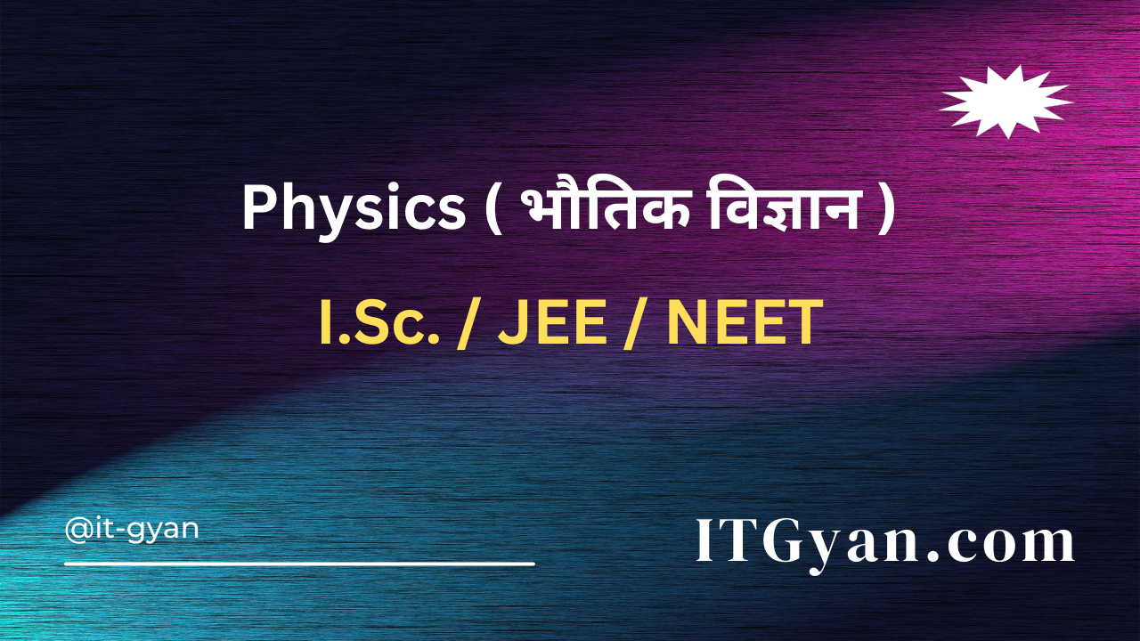 ITgyan Course Image